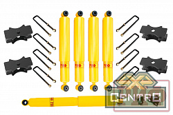 Лифт-комплект РИФ УАЗ Буханка многолистовая (рессоры шириной 45 мм) лифт 50 мм