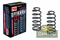 Пружины РИФ задние Haval H9 1 поколение лифт 30 мм 0-70 кг