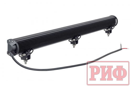Фара дальнего света РИФ 1118 мм 288W LED