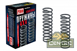 Пружины РИФ задние Chevrolet Niva +30 мм лифт без доп нагрузки