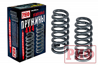 Пружины РИФ передние Mitsubishi Pajero III, IV 2000+ 0-50 кг дизель 3,2 лифт 20 мм