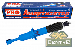 Амортизатор усиленный РИФ "Арктика" передний GWM Tank 300 штатный и лифт 0-45 мм