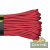 Паракорд 275 (мини) CORD nylon 30м (light red) Паракорд 275 (мини) CORD nylon 30м (light red)