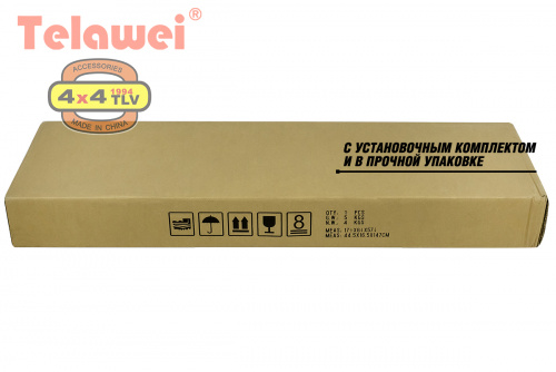 Шноркель Telawei для Toyota Land Cruiser 78 1985-2007 4.2D (1HZ)
