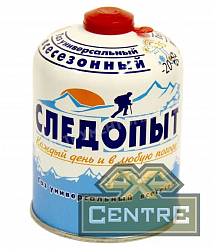 Баллон газовый резьбовой СЛЕДОПЫТ 450 гр., всесезонный