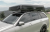 Палатка на крышу автомобиля РИФ Hard RT04-125, корпус черный, тент серый