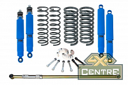 Лифт-комплект РИФ арктический ВАЗ Нива 2121, 21213 лифт 25 мм +0-50 кг