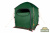 Палатка Alexika Private Zone 160x160x210 см Зеленый