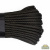 Паракорд 550 CORD nylon 10м (black snake)