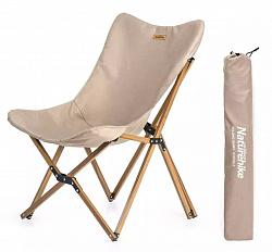 Кресло туристическое Naturehike MW01, складное, хаки, до 120 кг