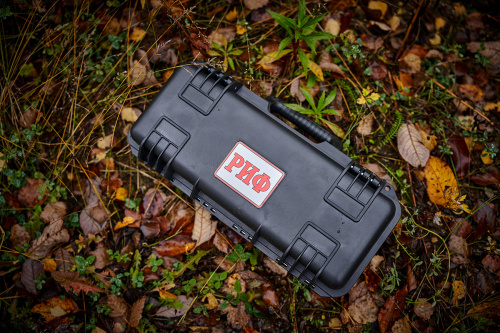 Кейс защитный ударопрочный РИФ 462x213x170 мм Кейс защитный ударопрочный РИФ 462x213x170 мм