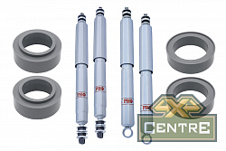 Лифт-комплект РИФ лайт газовый для Toyota Land Cruiser 80/105 лифт 50 мм