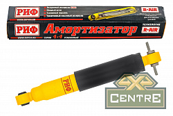 Амортизатор усиленный РИФ задний GWM Tank 300 штатный и лифт 0-45 мм