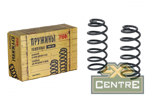 пружины риф задние kia sorento 2007-2009 +50 кг, лифт 40 мм