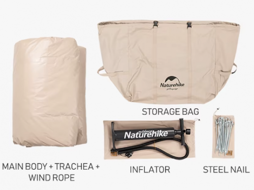 Палатка Naturehike надувная Extend Air 12.0 Cotton , песочная