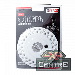 Фонарь BTrace для палатки, светодиодный