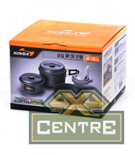 Набор посуды туристический Kovea Hard 23