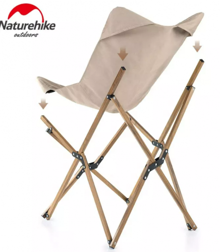 Кресло туристическое Naturehike MW01, складное, хаки, до 120 кг
