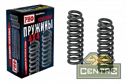Пружины РИФ передние KIA Mohave 2008-2024 0-50 кг, дизель 3.0, лифт 30 мм