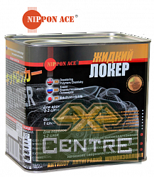 Композиция полимерная водовытесняющая "жидкий локер" (банка 2,4 л)