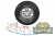 Цепи противоскольжения РИФ 4х4 "соты" 16 мм, 235/75R16 (к-т 2 шт.)