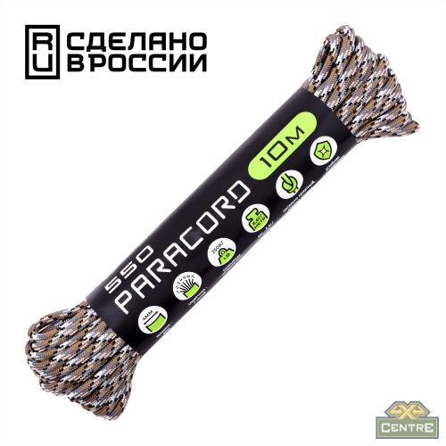 Паракорд 550 CORD nylon 10м (scorpion camo)