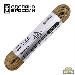 Паракорд 550 CORD nylon 10м световозвращающий (coyote)