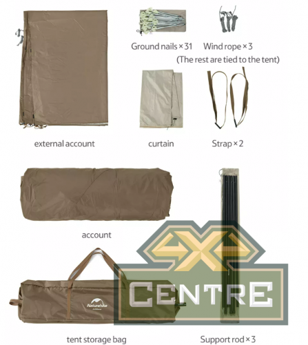 Палатка Naturehike Village 13 автоматическая 5-8-местная