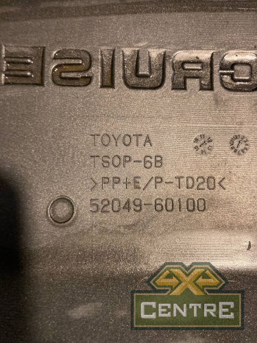 Крышка лебедки Toyota Land Cruiser 200, 205