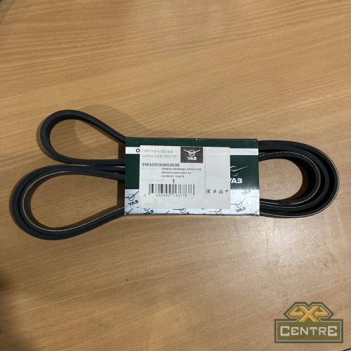 Ремень привода 6РК2100 Патриот с 2008 г.в. (с кондиционером)