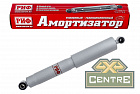 Амортизатор усиленный РИФ задний газовый Mitsubishi Pajero Sport 1 (1998-2008), 2 (2009-2015), 3 (2015+) и Pajero 1 (1998-1991) штатный и лифт 0-40 мм