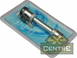 Палец для фаркопа с замком