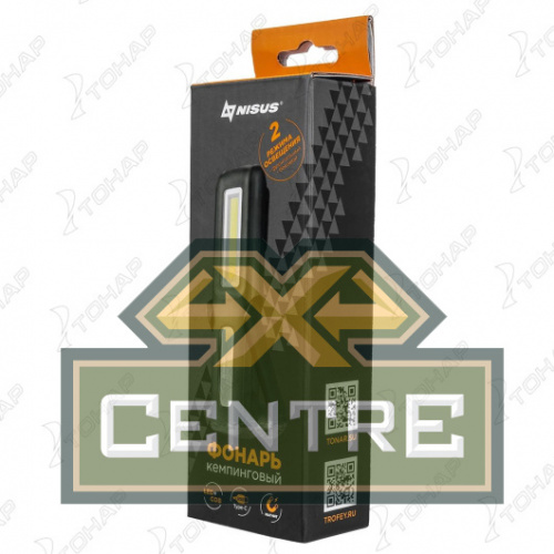Фонарь кемпинговый NISUS, LED-80 LM, COB-150 LM, IP34, USB