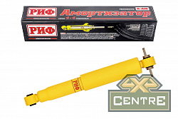 Амортизатор РИФ задний Changan HunterPlus лифт 45 мм