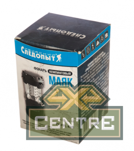Фонарь кемпинговый "СИБИРСКИЙ СЛЕДОПЫТ-Маяк", складной, 3хАА