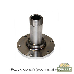 Цапфа усиленная передняя/задняя военный/редукторный мост УАЗ