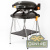 Гриль газовый O-GRILL 700T черный (в комплекте адаптер тип А)