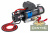 Лебёдка электрическая 12V Magnum 12000 lbs 5700 кг (синтетический трос) Лебёдка электрическая 12V Magnum 12000 lbs 5700 кг (синтетический трос)
