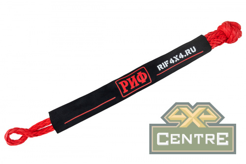 Софт-шакл РИФ 12 мм, красный