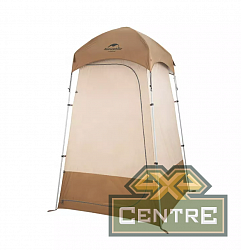 Палатка Naturehike душ-туалет, алюминиевый каркас,  коричневый