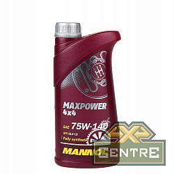 Масло трансмиссионное MANNOL GL-5 75w140 LS Maxpower (синт)1л