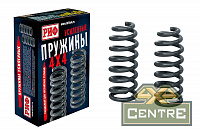 Пружины РИФ передние Mitsubishi L200 2005-2015/2015-2023/Pajero Sport II 2009-2015 0-50 кг лифт 40 мм