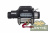 Лебёдка электрическая 12V Runva 13500 lbs 6136 кг