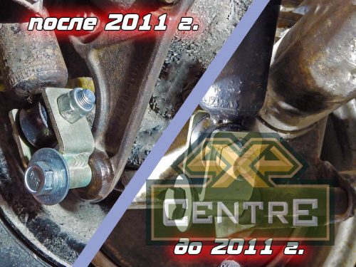 Лифт-комплект LADA 4x4, Chevrolet Niva лифт 40 мм