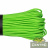 Паракорд 275 (мини) CORD nylon 30м (green)