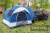Тент-тамбур 250x250x250 (6м2)