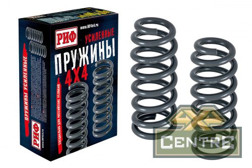 пружины риф передние mitsubishi pajero iii, iv 2000+ 0-50 кг дизель 3,2 и 50-100 кг бензин 3.0 лифт 40 мм
