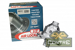 Блокировка заднего дифференциала HF пневматическая   (без компрессора) для Mitsubishi