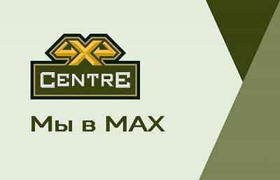 Официальный канал в мессенджере MAX