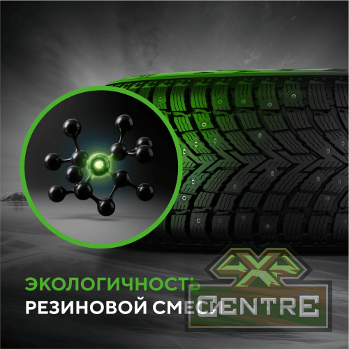 Шина Ikon Tyres 265/65 R18 116T XL Autograph Ice 10 SUV Studded (шипованные)